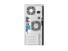 hpe-proliant-ml30-gen11-wnetrze-P77232-425.webp.webp