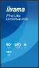 LH5064UHS-B1AG(11).webp