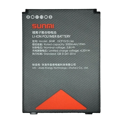 Bateria 5000 mAh Sunmi L2s Pro.webp