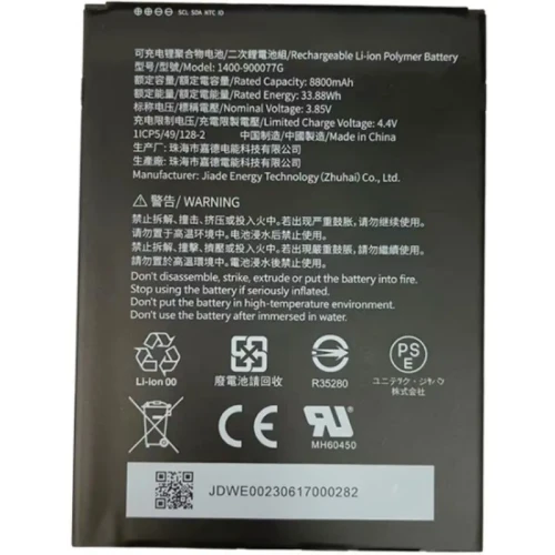 unitech-1400-900077g.webp