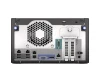 HPE ProLiant MicroServer Gen11 - porty i złącza z tyłu.webp